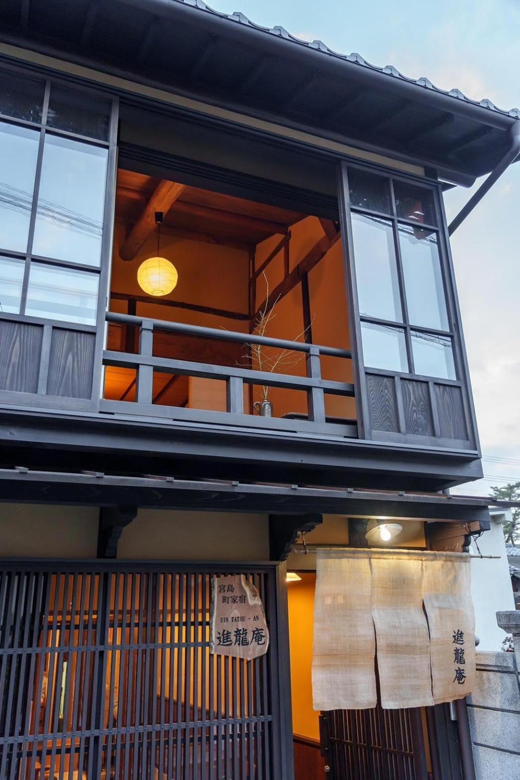 宮島 町家宿 進龍庵 Hatsukaichi Buitenkant foto