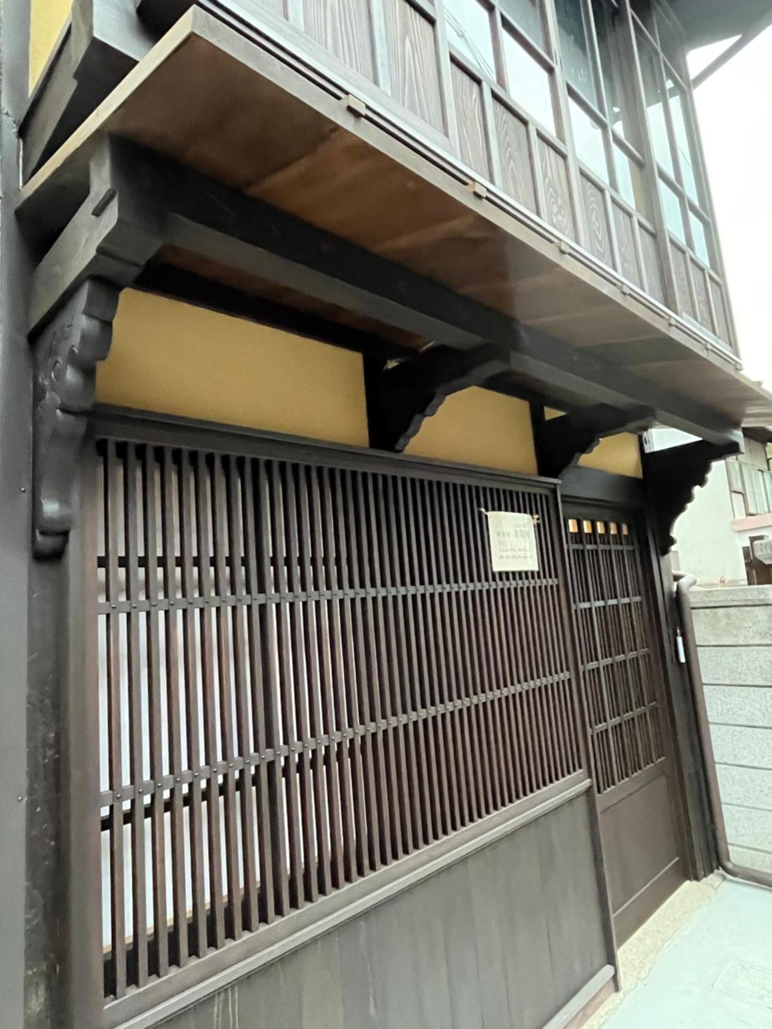 宮島 町家宿 進龍庵 Hatsukaichi Buitenkant foto